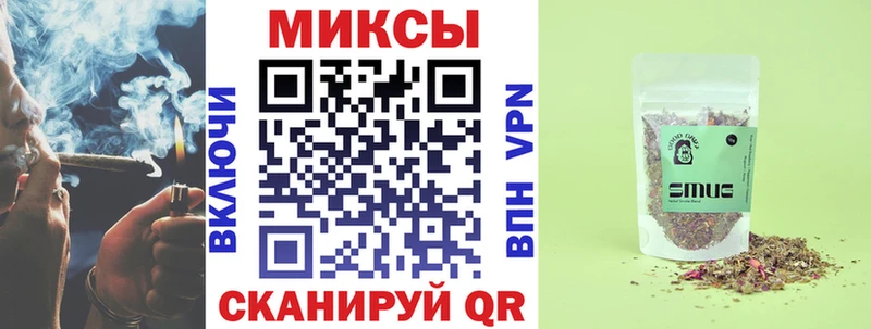 Бутират бутик  купить закладку  Раменское 