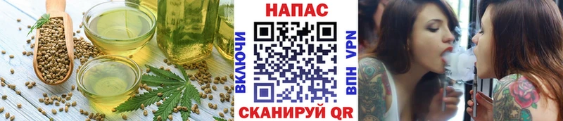 Canna-Cookies марихуана  это официальный сайт  Раменское 