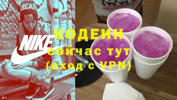 меф Богданович