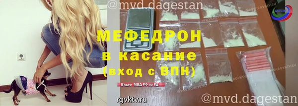 кокаин премиум Белоозёрский