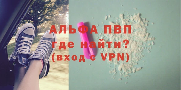 кокаин премиум Белоозёрский