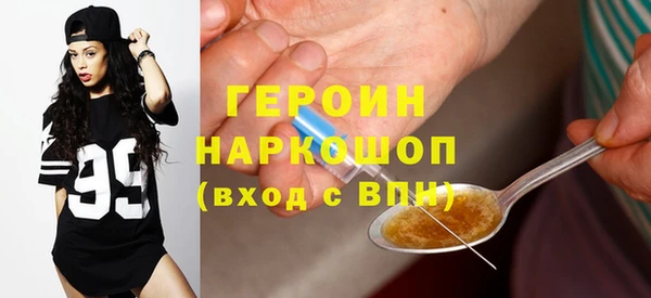 меф Богданович