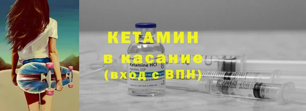 герыч Богородицк