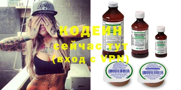 меф Богданович