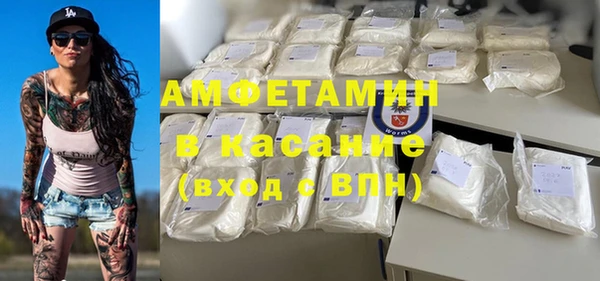 кокаин колумбия Богородск