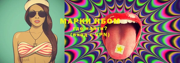 меф Богданович