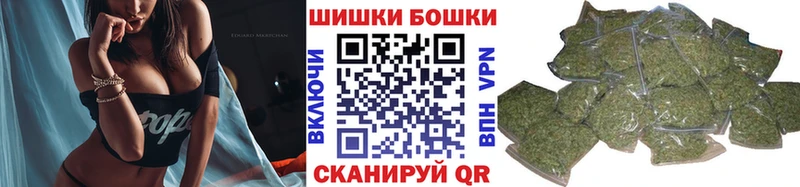 наркотики  Раменское  Марихуана марихуана 